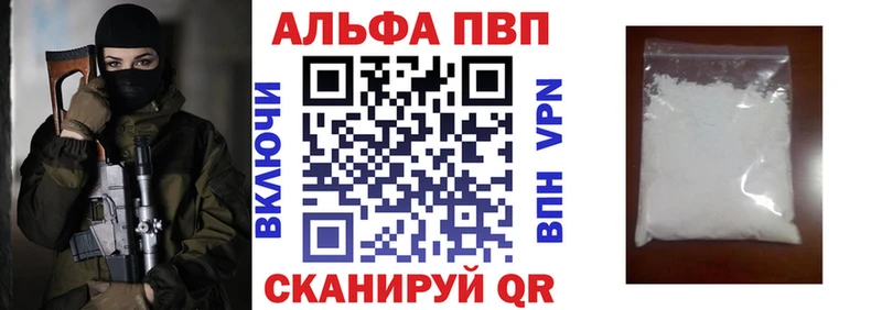 Наркошоп купить КОКАИН  Меф мяу мяу  Гашиш  Героин  Канабис  Нея