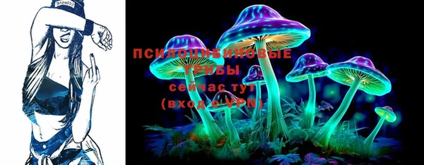 альфа пвп VHQ Бронницы