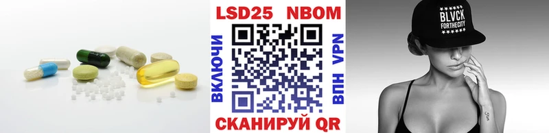 Купить закладки  Нея  ЛСД экстази кислота 