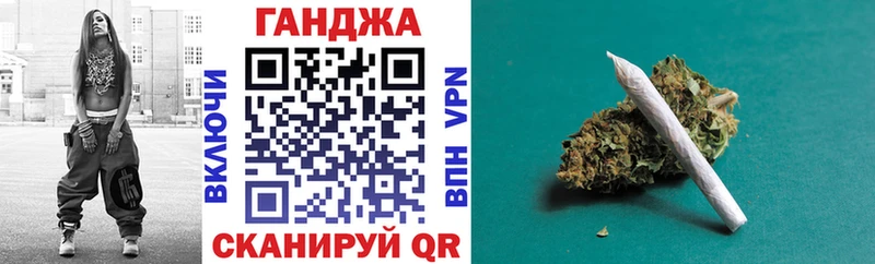 МАРИХУАНА White Widow  Купить  Нея 